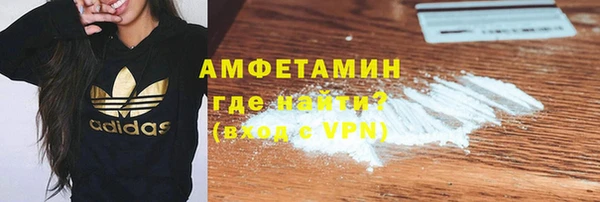 мет Балахна