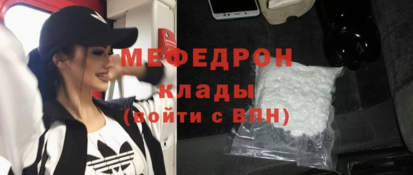 гашишное масло Баксан