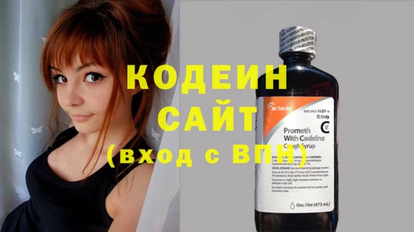 гашишное масло Баксан