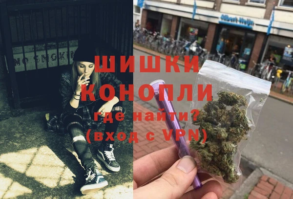 мет Балахна