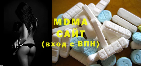 мет Балахна