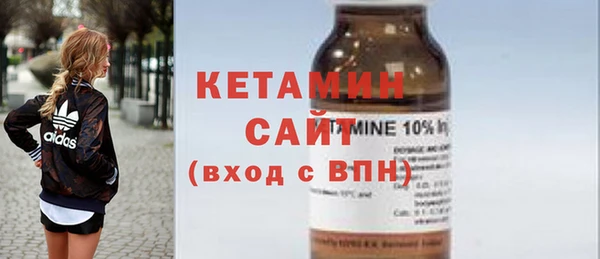 мет Балахна