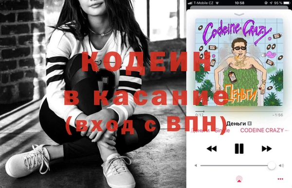 альфа пвп VHQ Михайлов