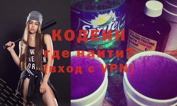 гашишное масло Баксан