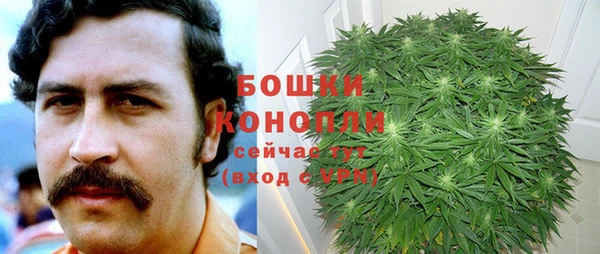 мет Балахна