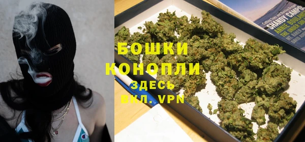 гашишное масло Баксан