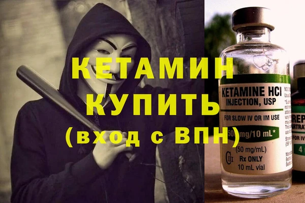 гашиш Михайловка