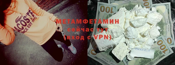 гашиш Михайловка