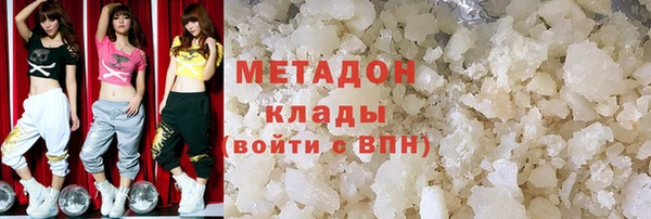 таблы Аркадак