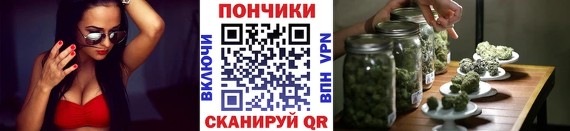 что такое   Шиханы  Конопля MAZAR 